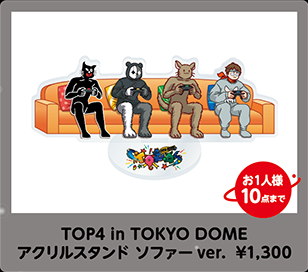 TOP4in TOKYODOME ランダムグッズ(キャンバスボード、マスコット)-