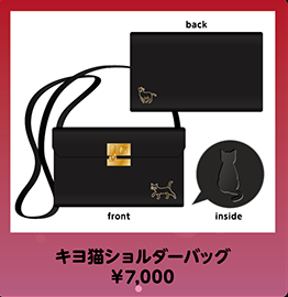 TOP4 2023 | MEETS GOODS